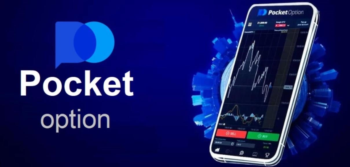 Pocket Option Platform Your Guide to Binary Options Trading Pocket Option Platform Your Guide to Binary Options Trading