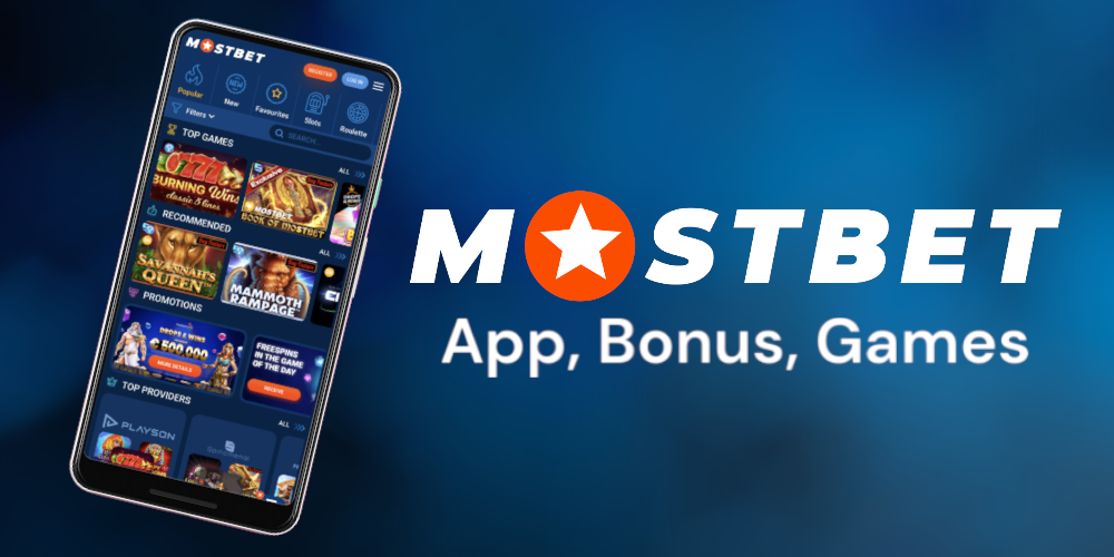 Гармония в игре Online Casino Security and Fairness Гармония в игре Online Casino Security and Fairness