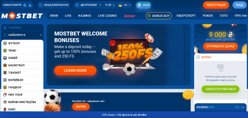 Online Casino Security and Fairness How They Protect Players Online Casino Security and Fairness How They Protect Players