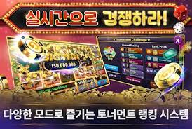 신규 슬롯사이트 최신 슬롯 게임과 혜택 신규 슬롯사이트 최신 슬롯 게임과 혜택