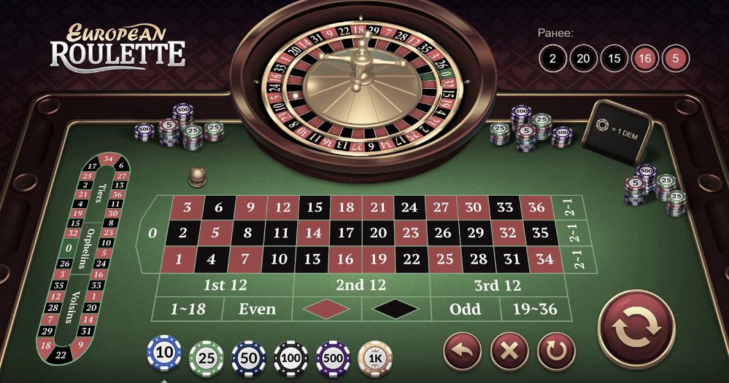 카지노 룰렛 확률 승리의 비밀을 밝혀라