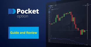 Pocket Option RU Your Guide to Online Trading Success