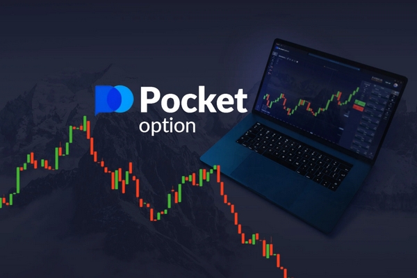 Discovering Trading Opportunities with Pocket Option iOS